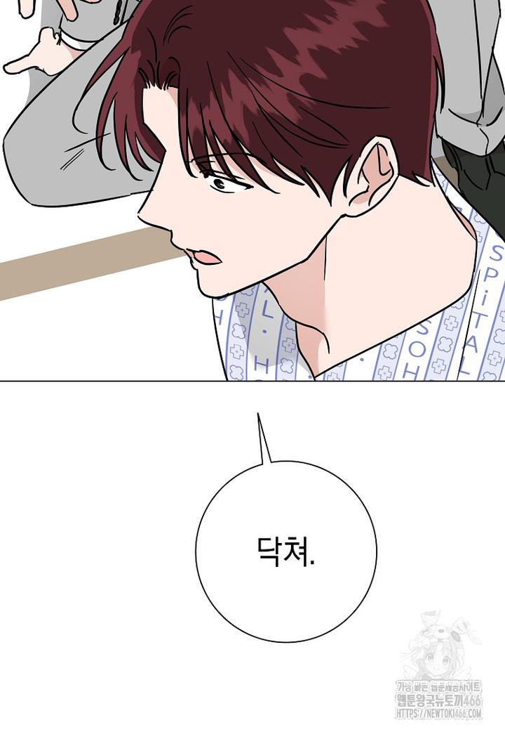 1732398706368yhwgobangi.jpg