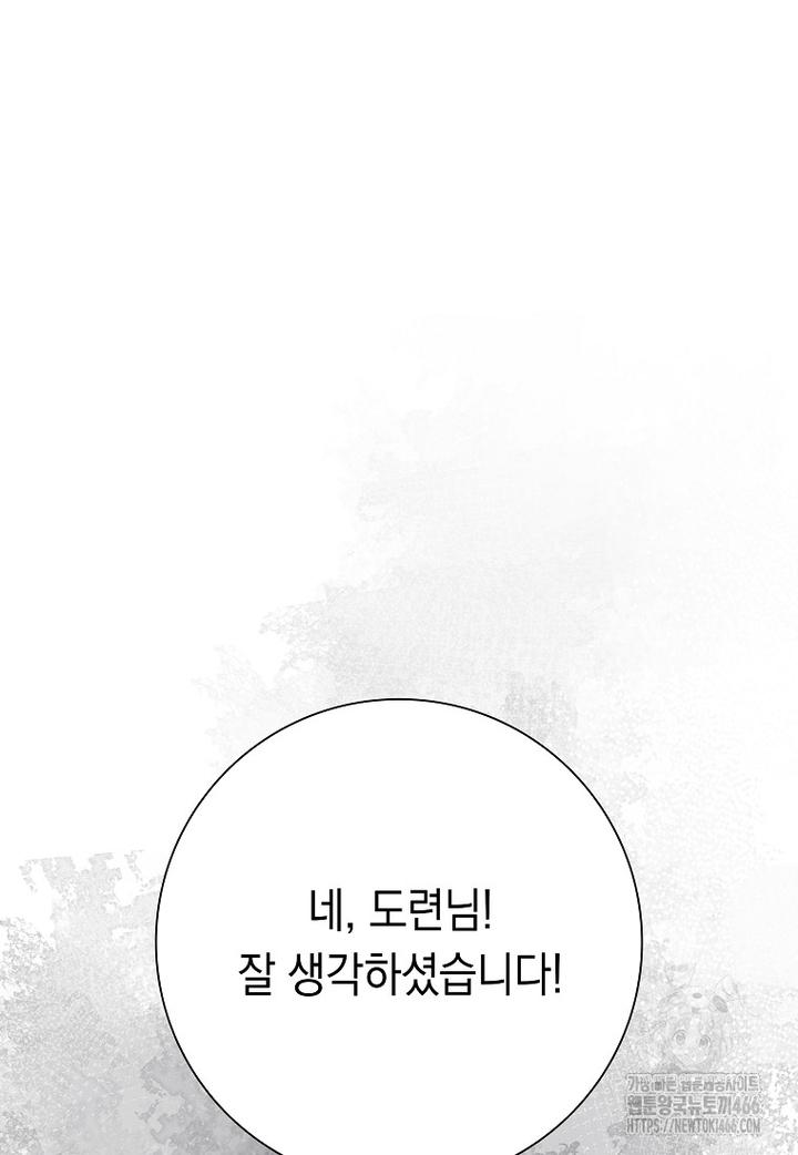 1732398713193ouqyp02zbe9.jpg