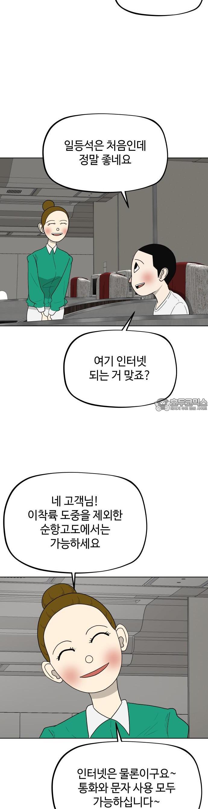 1732398798795aoretl4tt5q.jpg