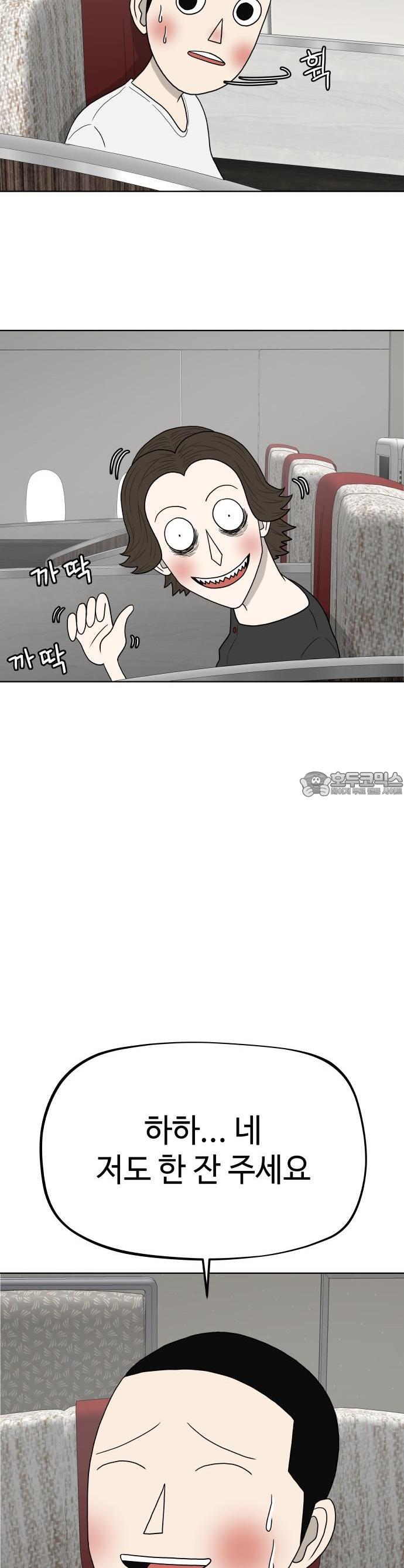 173239879985652ag7g1pgll.jpg