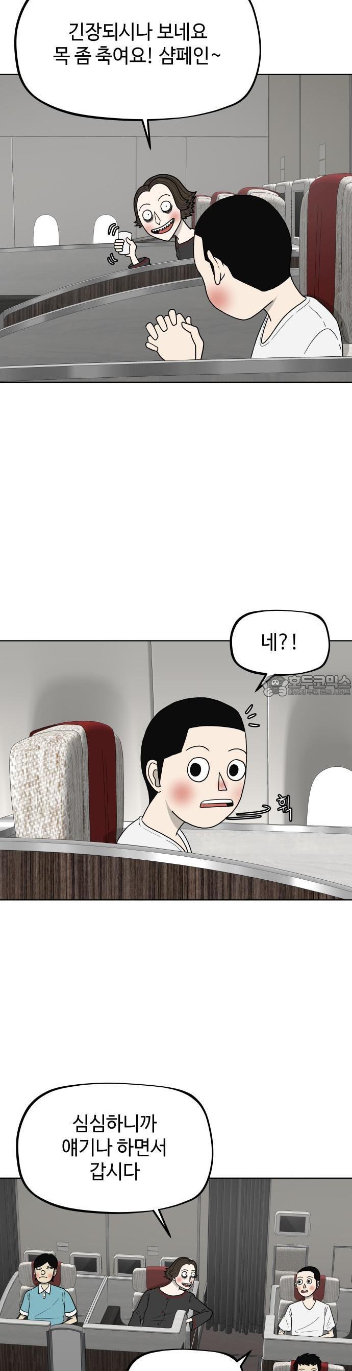 1732398800918w9jqd5k7bo.jpg