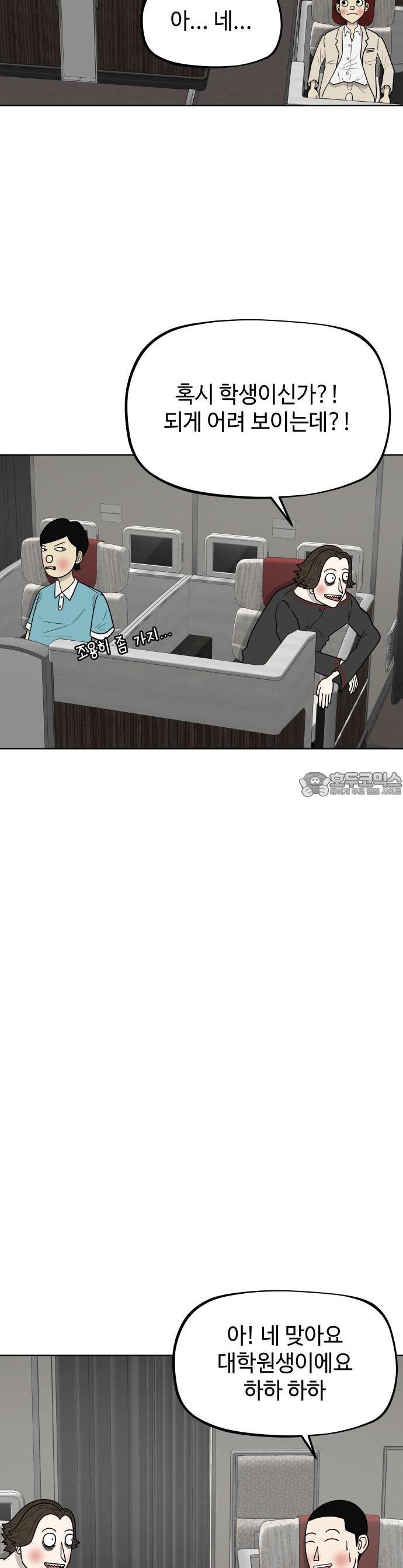 1732398801069m94miuamvva.jpg