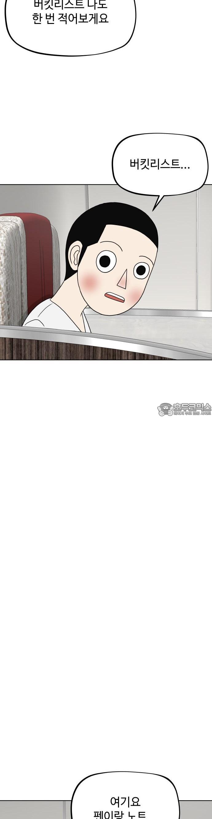 1732398801825lcjzwd5bnkh.jpg