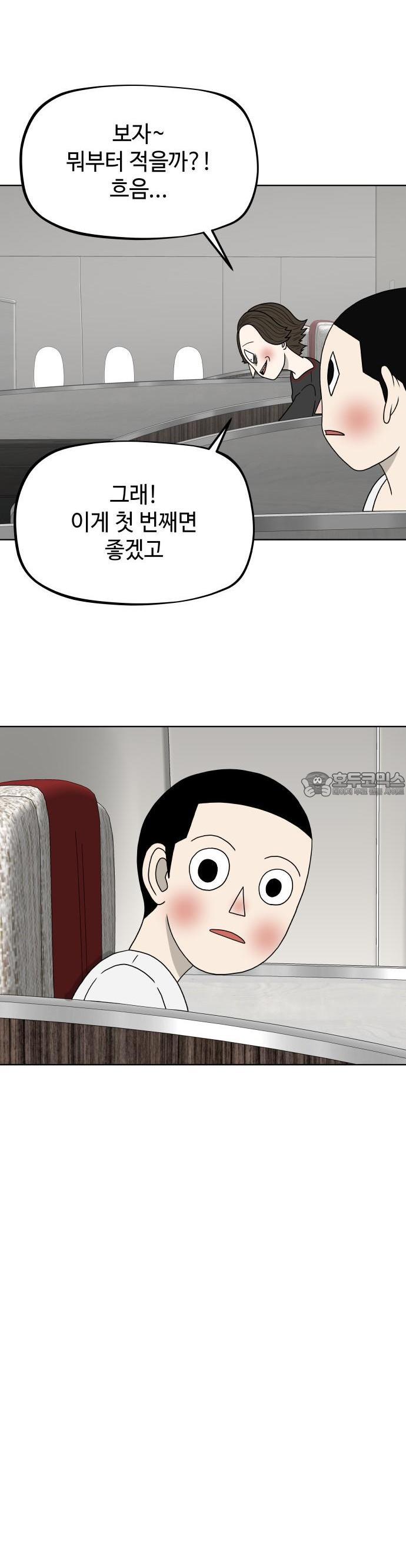 1732398802125yrkajfj303.jpg