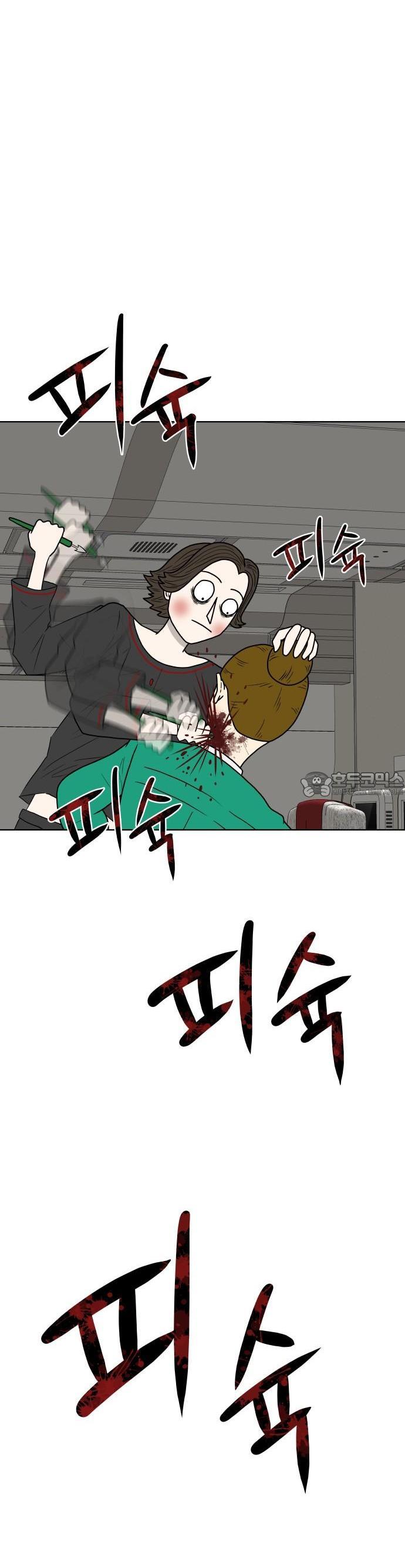 17323988039341nk4piah2dr.jpg