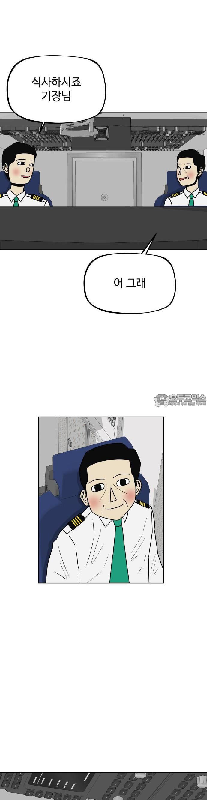 1732398806217r8md54eza7.jpg