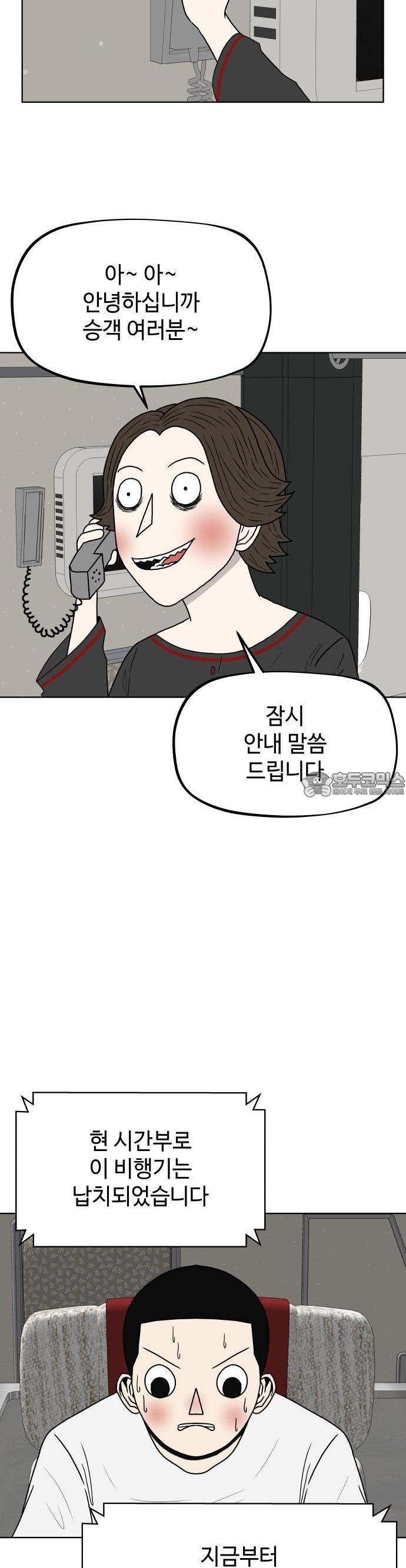 1732398809935anofm36cev.jpg