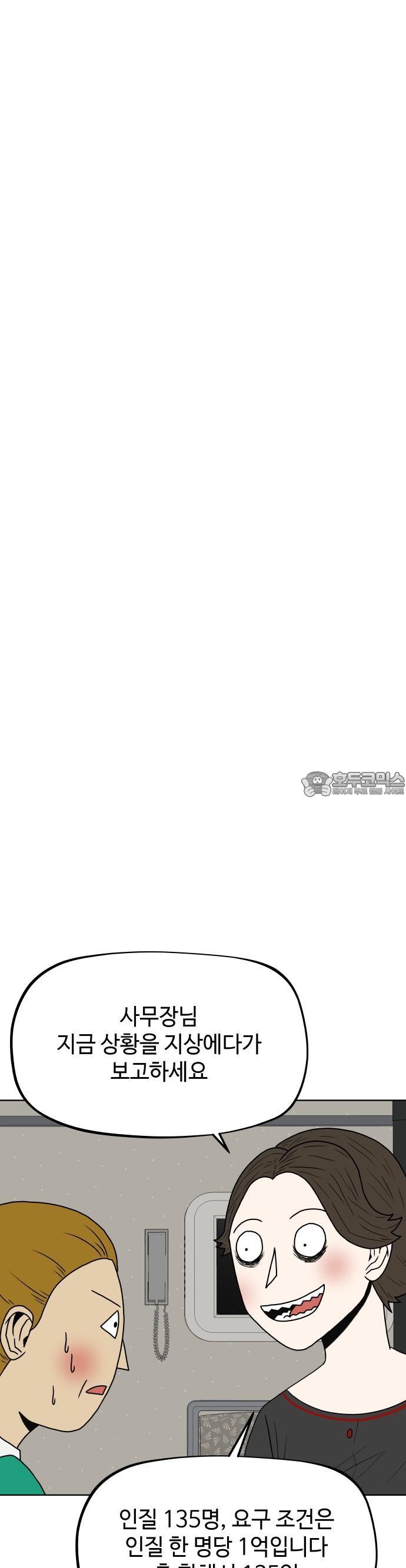 1732398810244a38vrfwxabj.jpg
