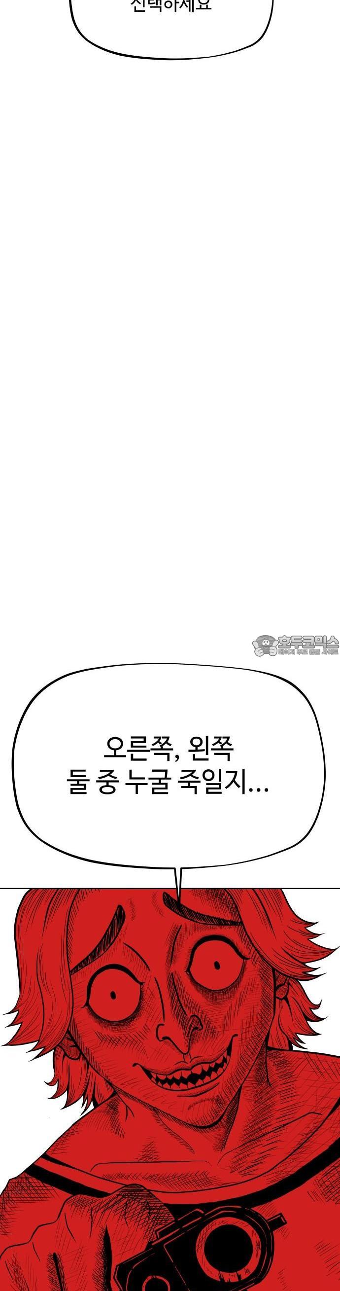1732398816773hw5cahn8l85.jpg