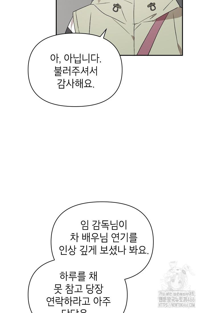 17323992783715aut4jowqjw.jpg