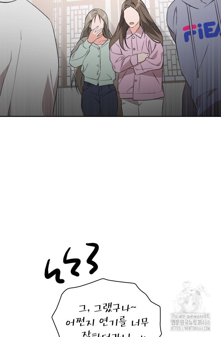 1732399284893hwyzq0jl5tw.jpg