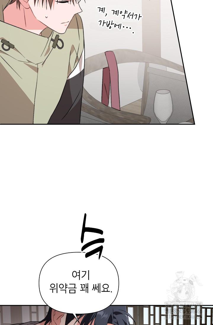 1732399286291sq4oxvmmtne.jpg