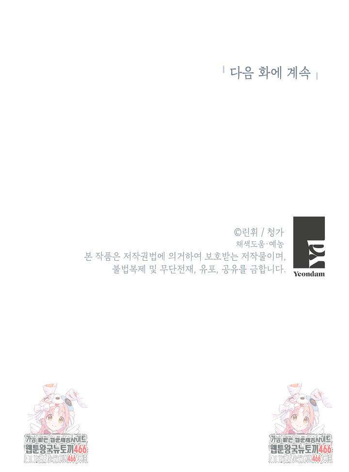 1732399287069myqexpuf7kd.jpg