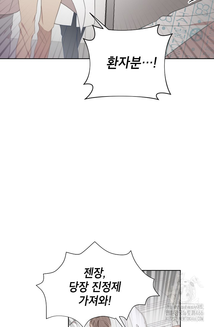 1732398989022bd1ml0nyoe.jpg