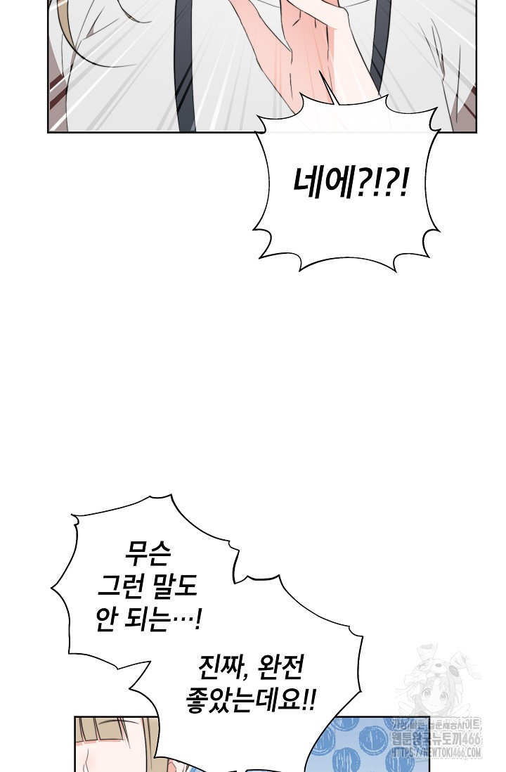 1732399006992n0bivh1psq.jpg