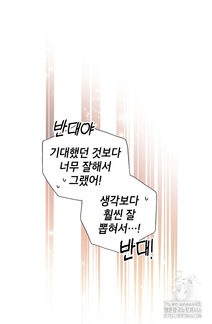 1732399007610ej4qfw07sag.jpg