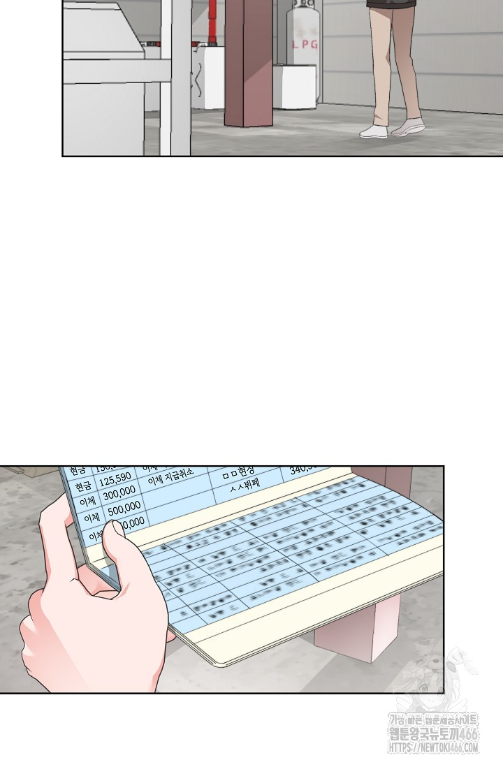 17323990129258br4vhe4vam.jpg