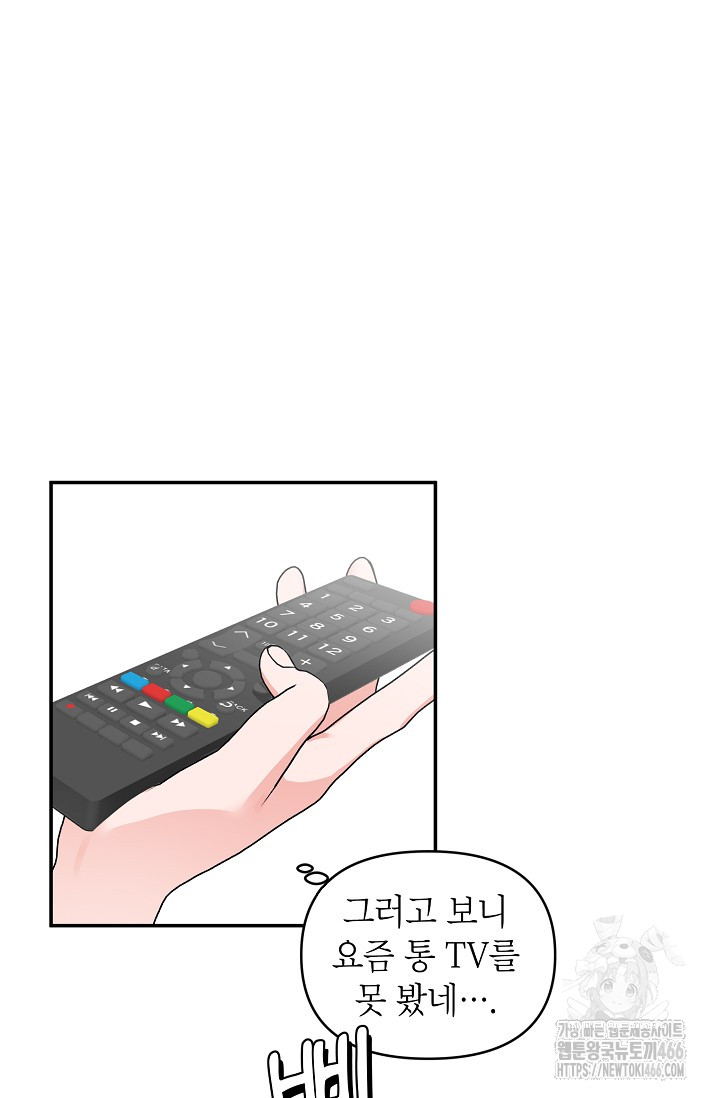 1732399016866etcq8uplzfh.jpg