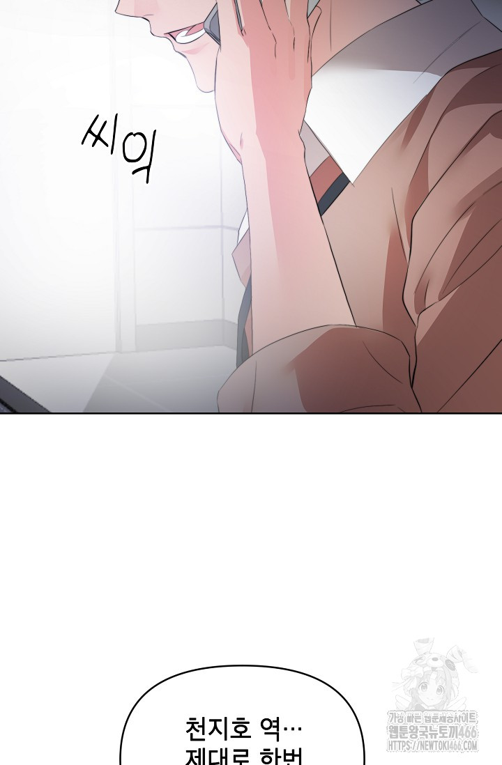 1732399030651me7urqb5uc.jpg