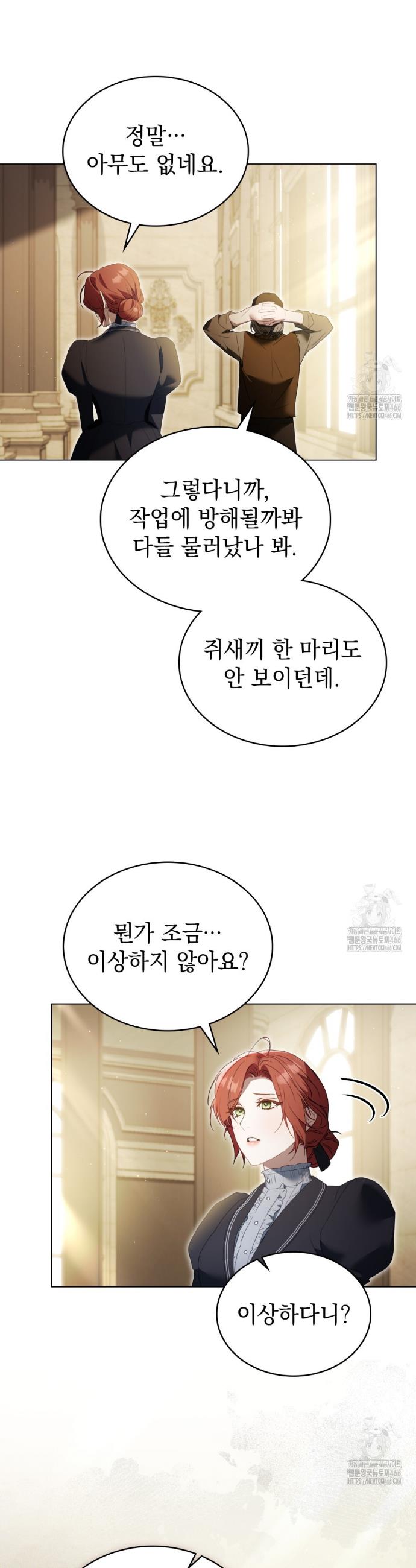 1732399039367p9jdy8xi7po.jpg
