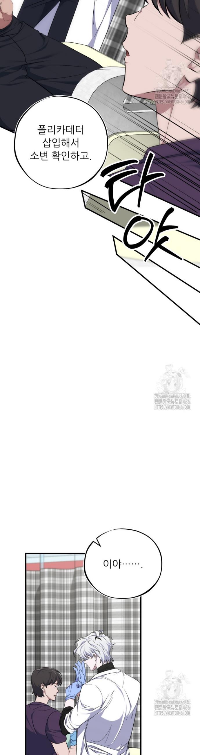 17324153134668ybq30fg3uf.jpg