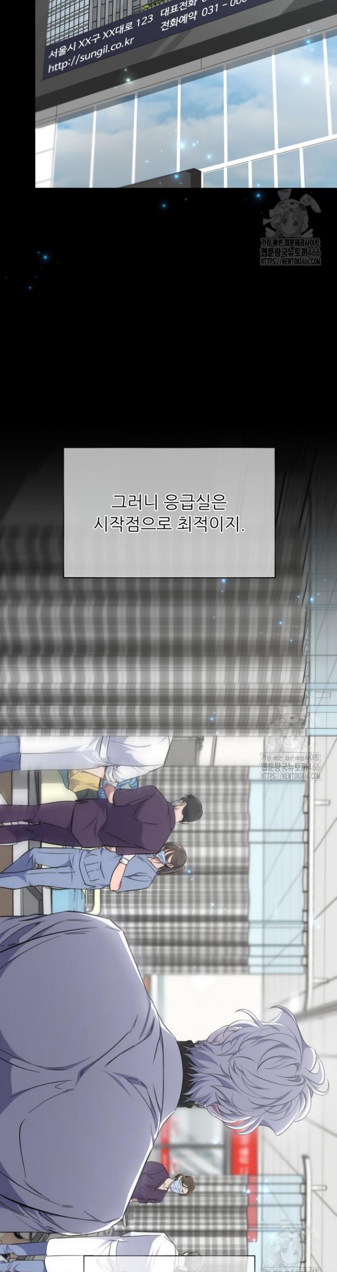 173241531438626idx1502jn.jpg