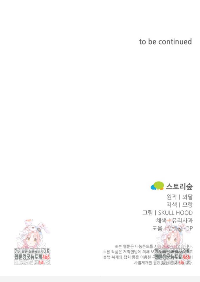 1732415316253mh282nf353b.jpg