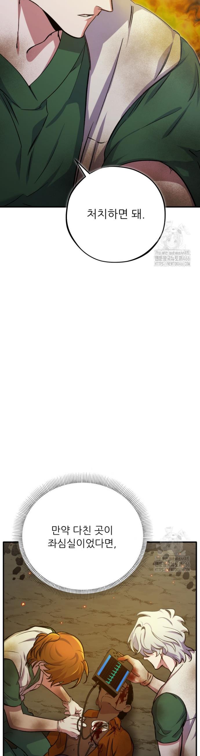 1732415029138m84atx702fa.jpg