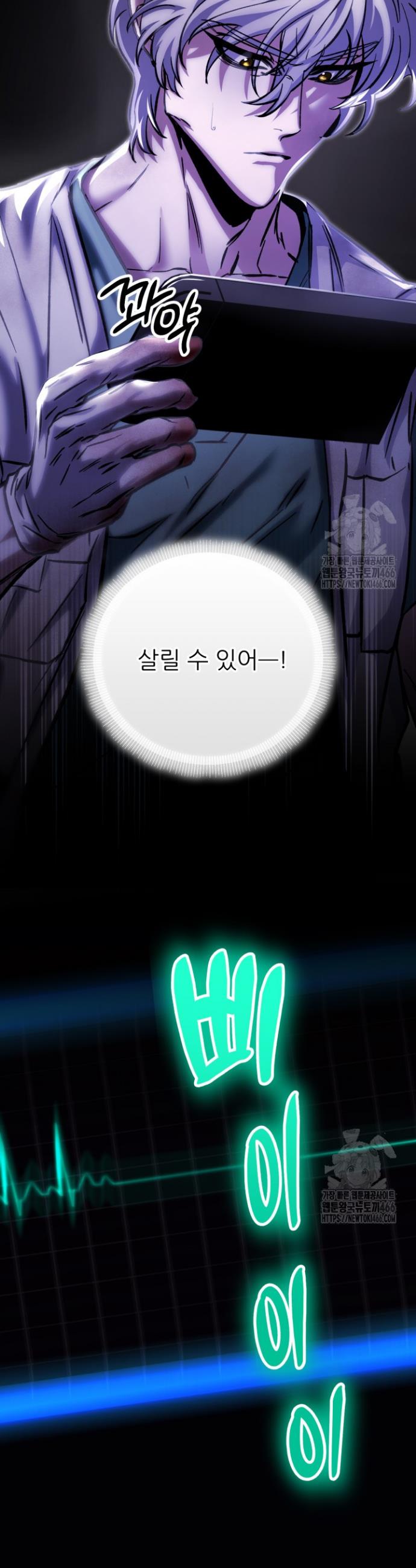 1732415029451mnwuyx3yuy.jpg