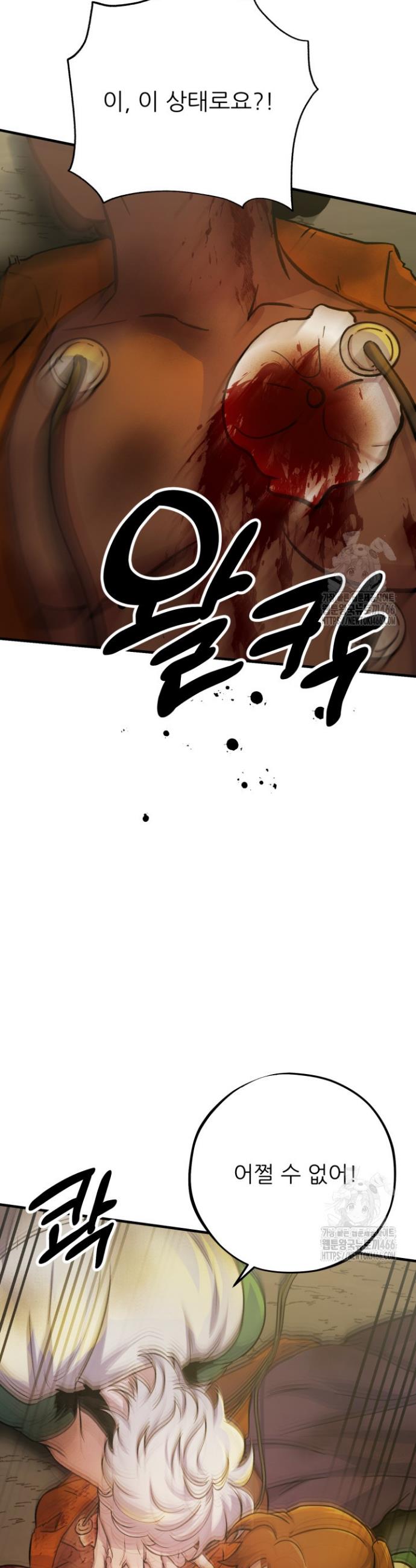 17324150297636r1rl9lmkrw.jpg