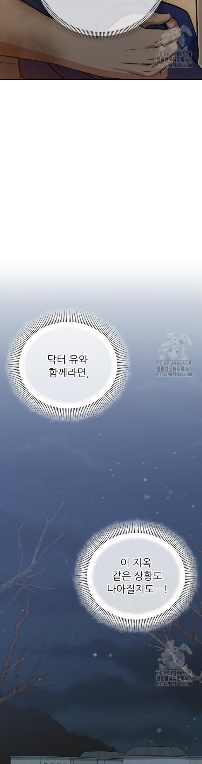 17324150309991aym5bqxhq.jpg