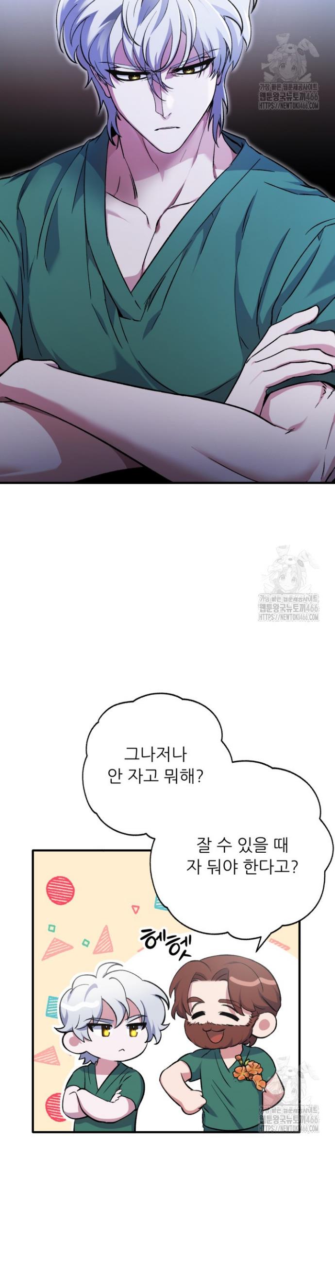 1732415033633fwazj9ji0ge.jpg