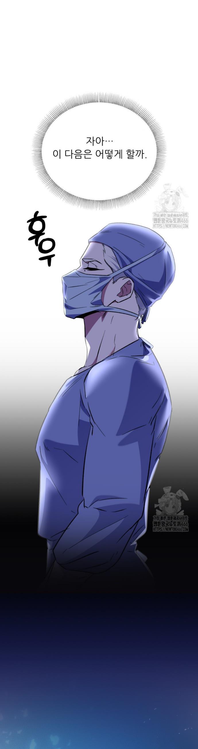 1732415073392epzgukkyxsm.jpg