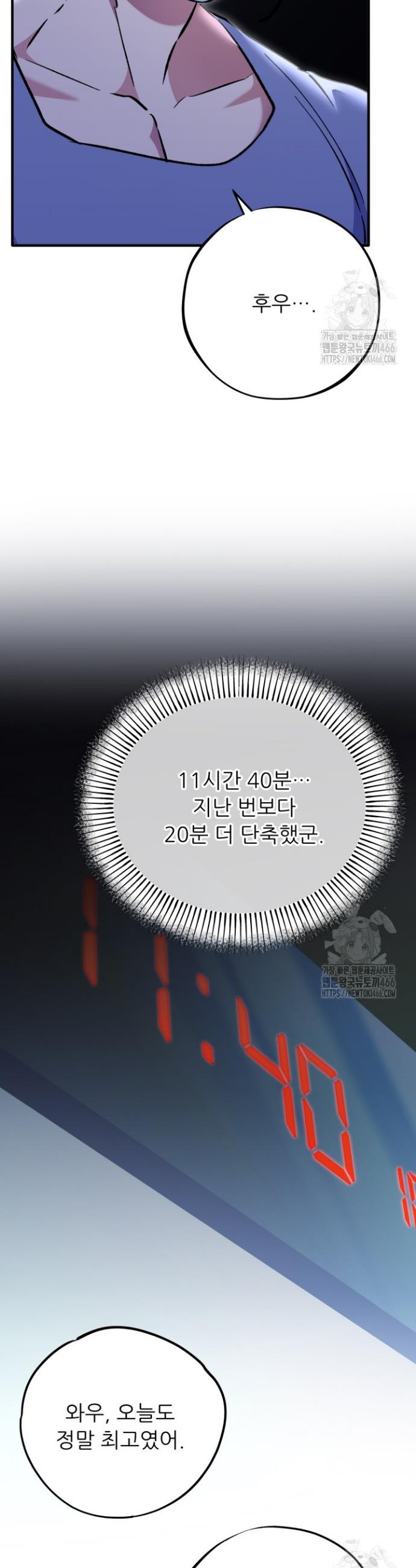 17324150751003svhmp7lfon.jpg