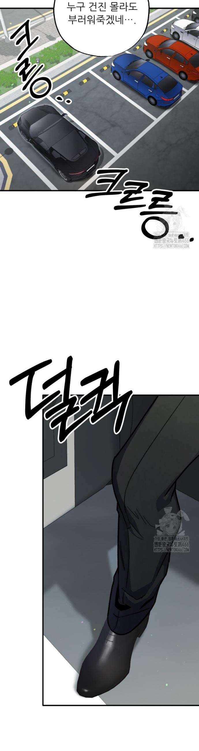 1732415155397ccdfe98noph.jpg