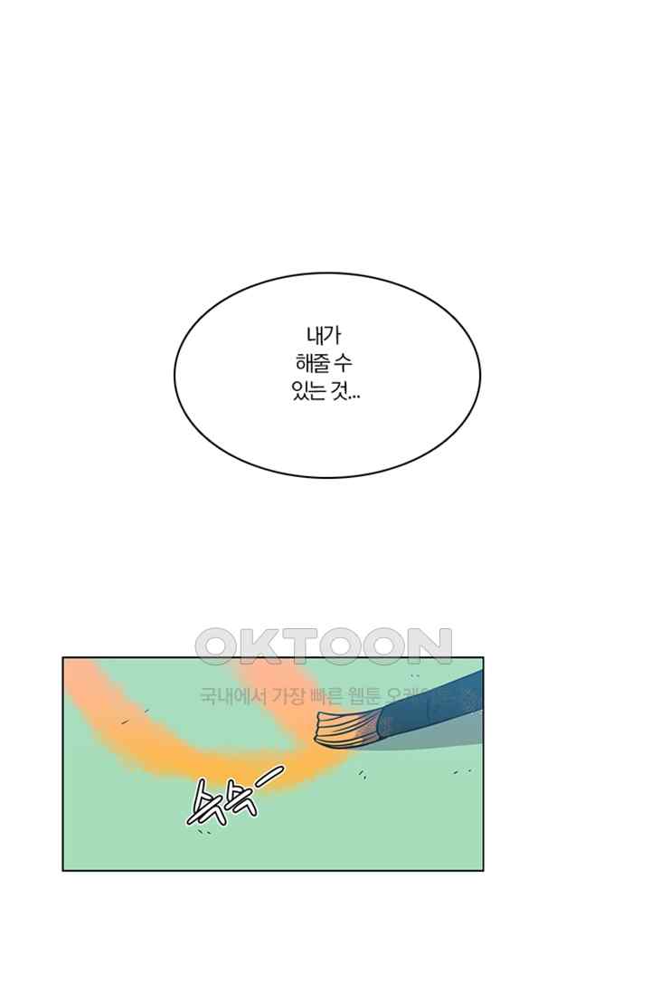 1732416452963nxoe7rhpwsq.jpg
