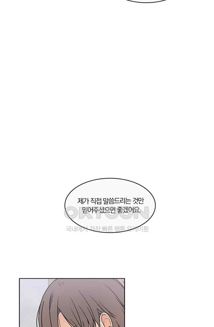 1732416470731r15iyr5qau.jpg