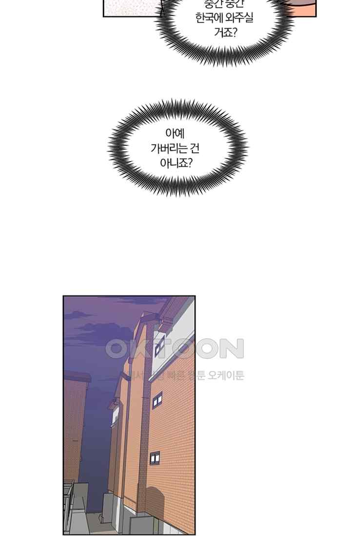 1732416480398pxhy2ft7grj.jpg
