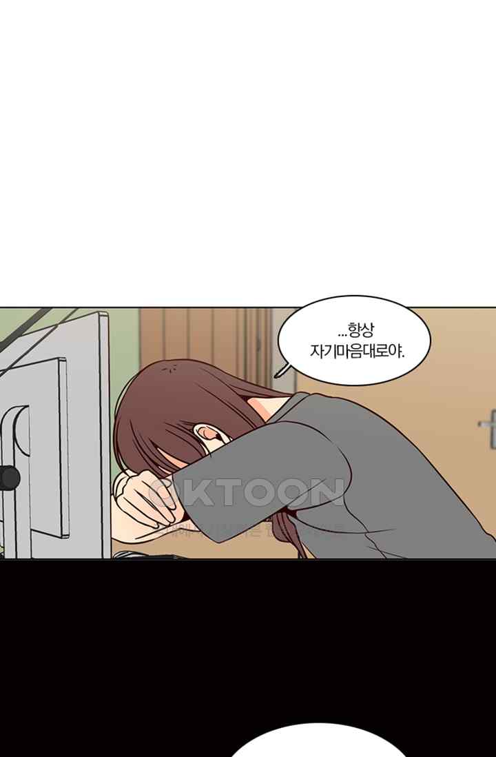 1732416480553vsx8y5zn8ta.jpg