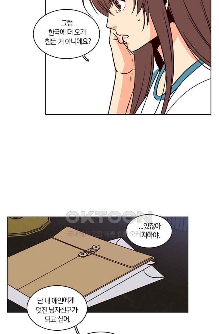 1732416563724s4vs11jihy.jpg