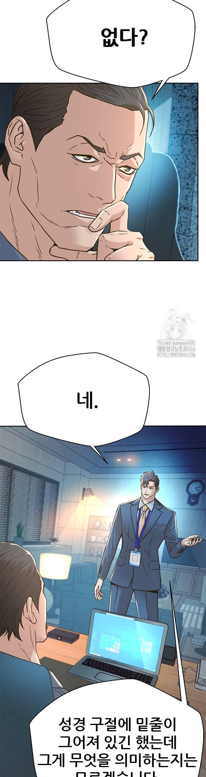 1732399154627ysluestlst.jpg