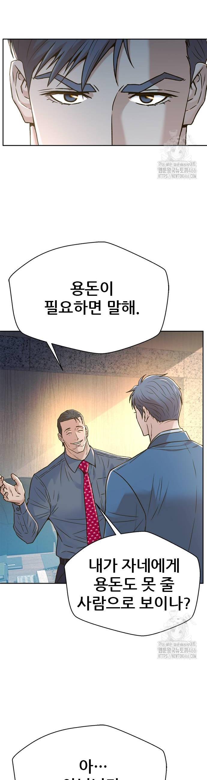 1732399158521qyxcsut8kqg.jpg