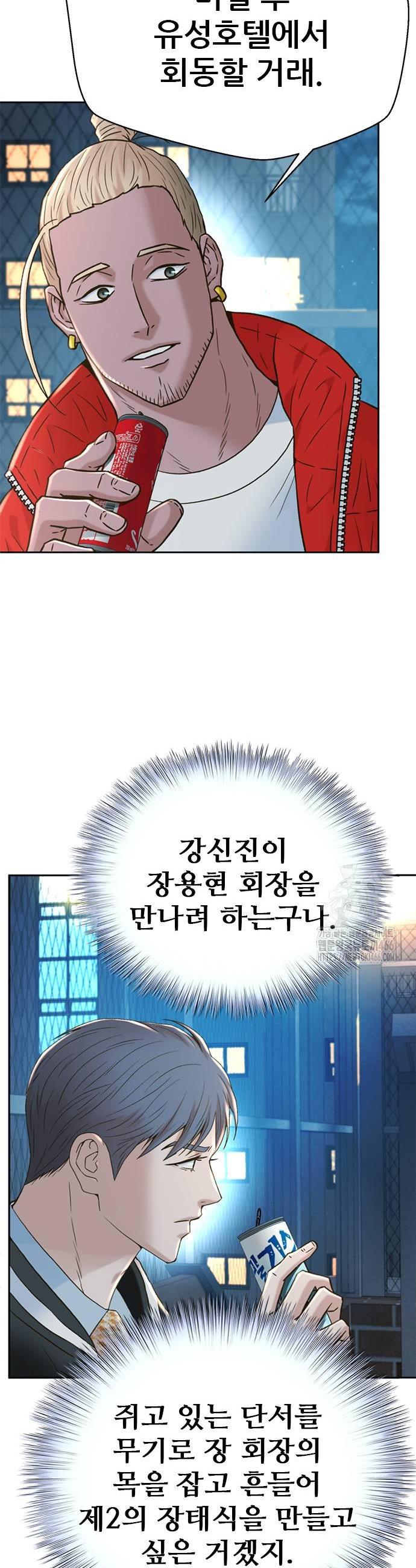 1732399162293cbxxg4dqs.jpg