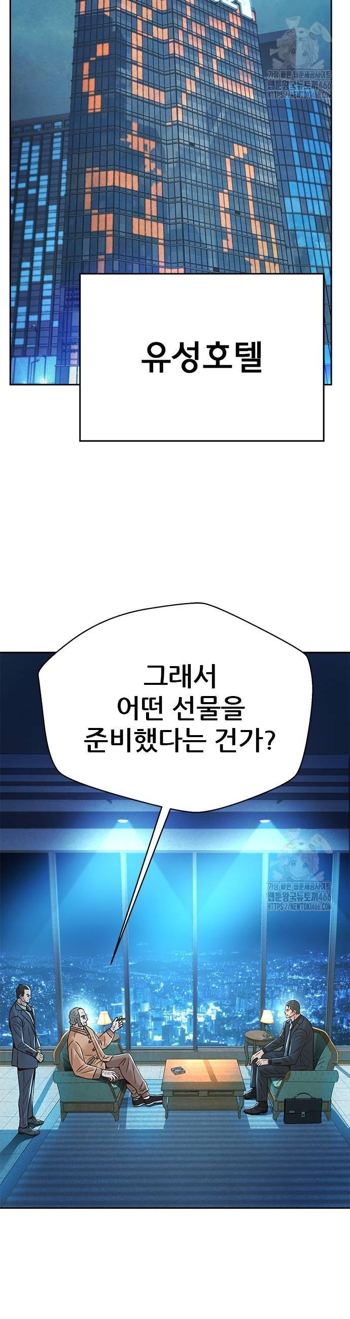 1732399162755voial8i5mzp.jpg