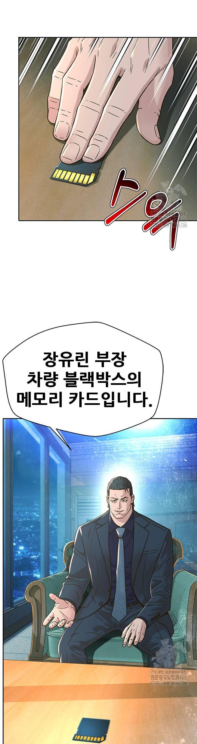 1732399162915xikzxnwm71j.jpg