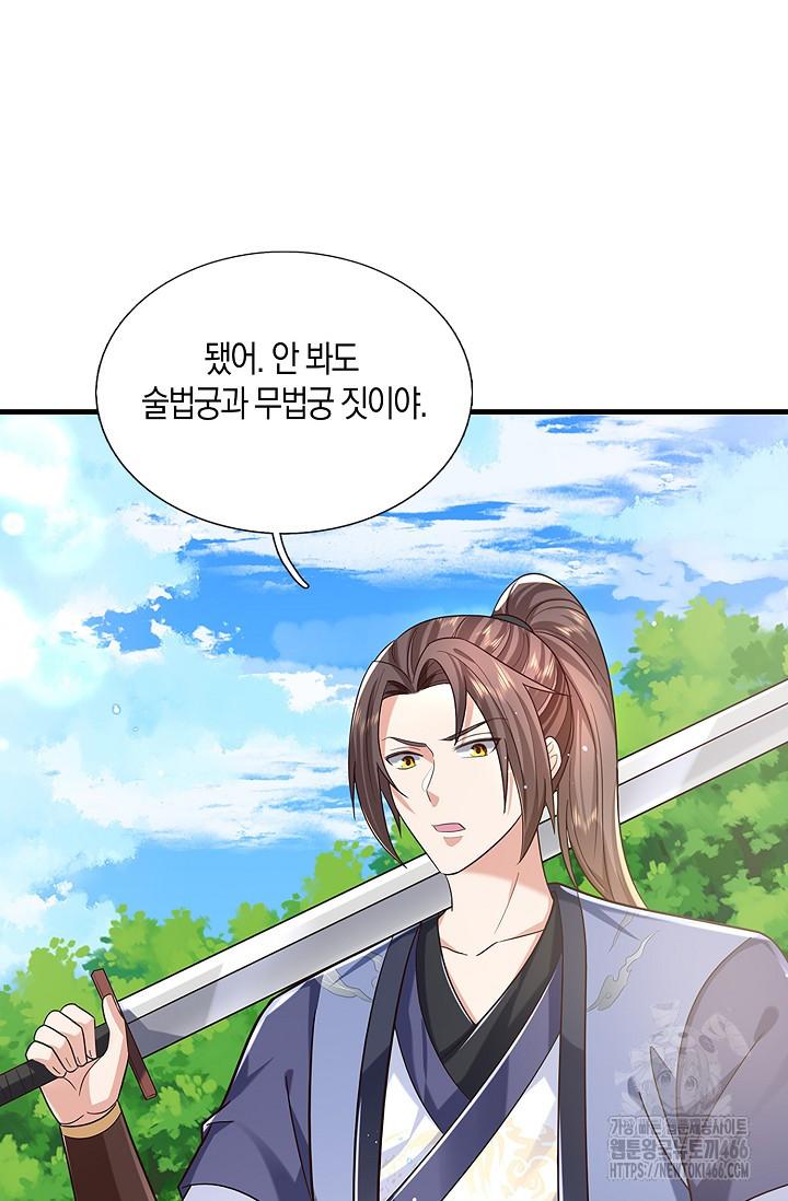 1732414050313kcg8yz0x1cp.jpg