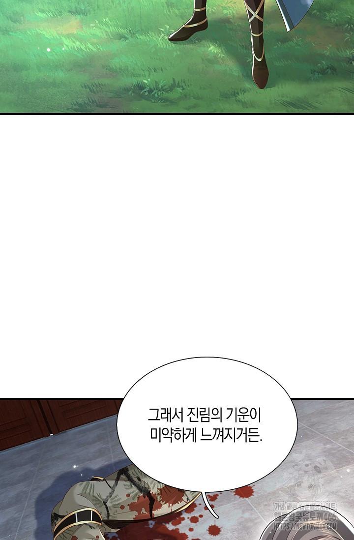 1732414051558clv0x7m6so.jpg