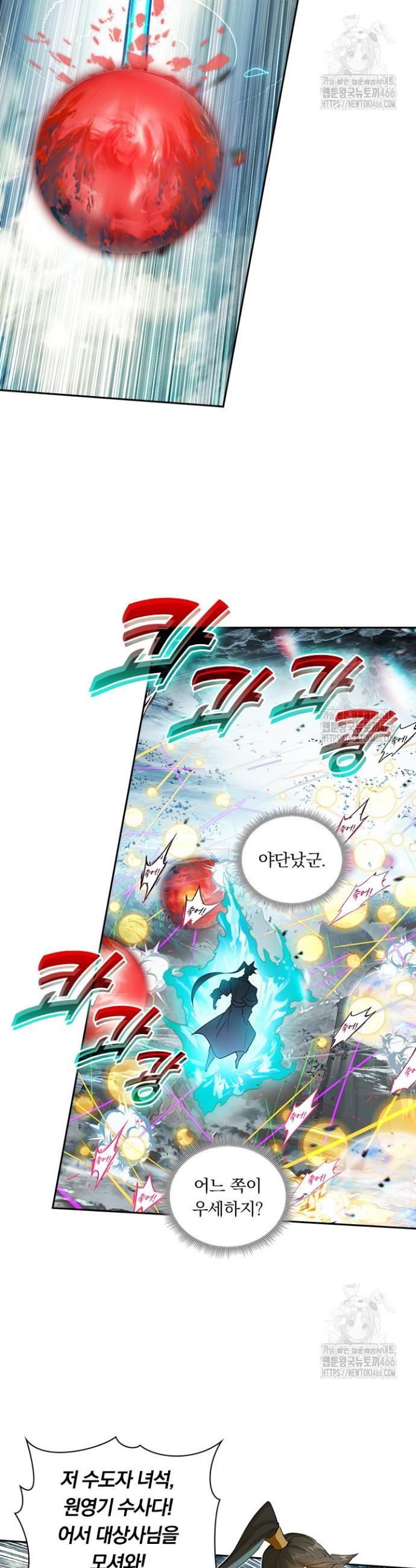 17324867454940gaonhmuk1x.jpg