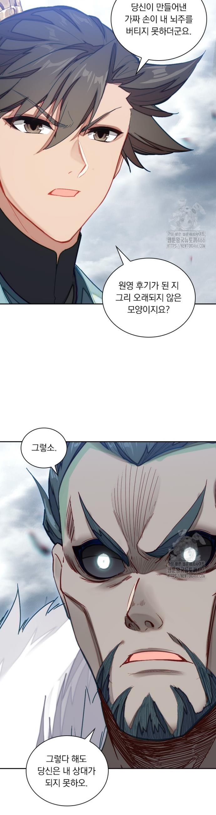 1732486758210907uqtcnqc.jpg