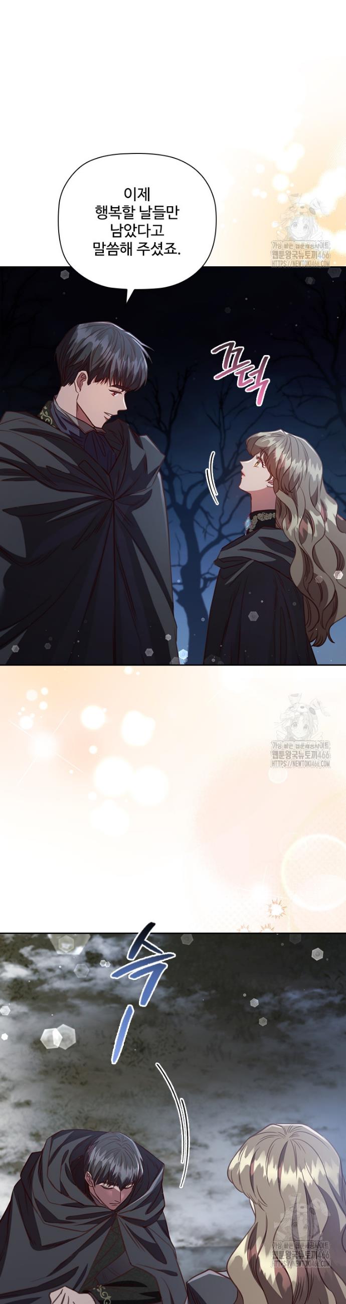 1732485569721x0hfp2krn8d.jpg